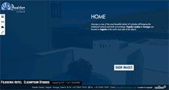 Desktop Screenshot of amorgosposeidon.gr